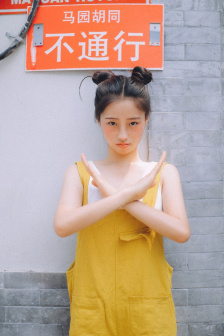 粉红战士